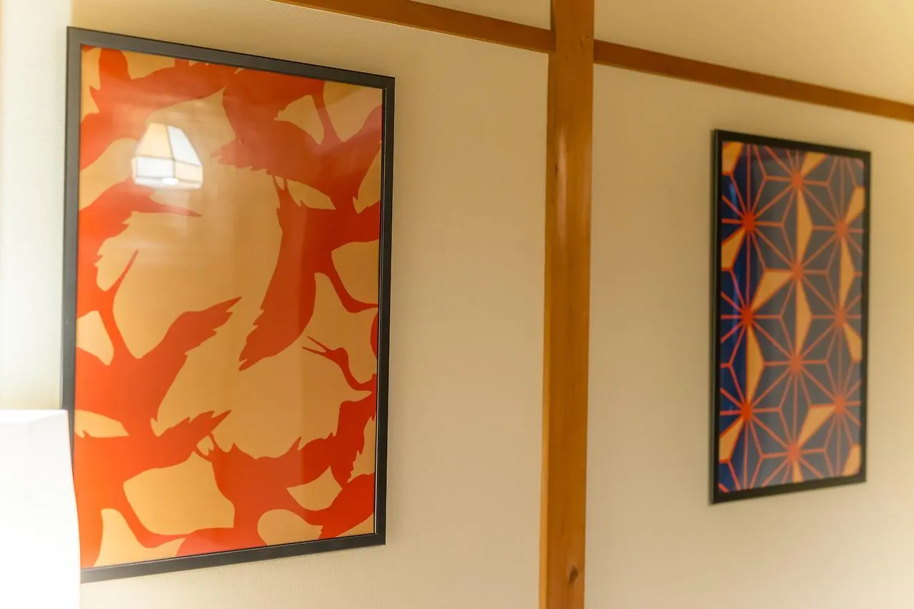 J Relax Kyoto Saiin Hotel 0*,
