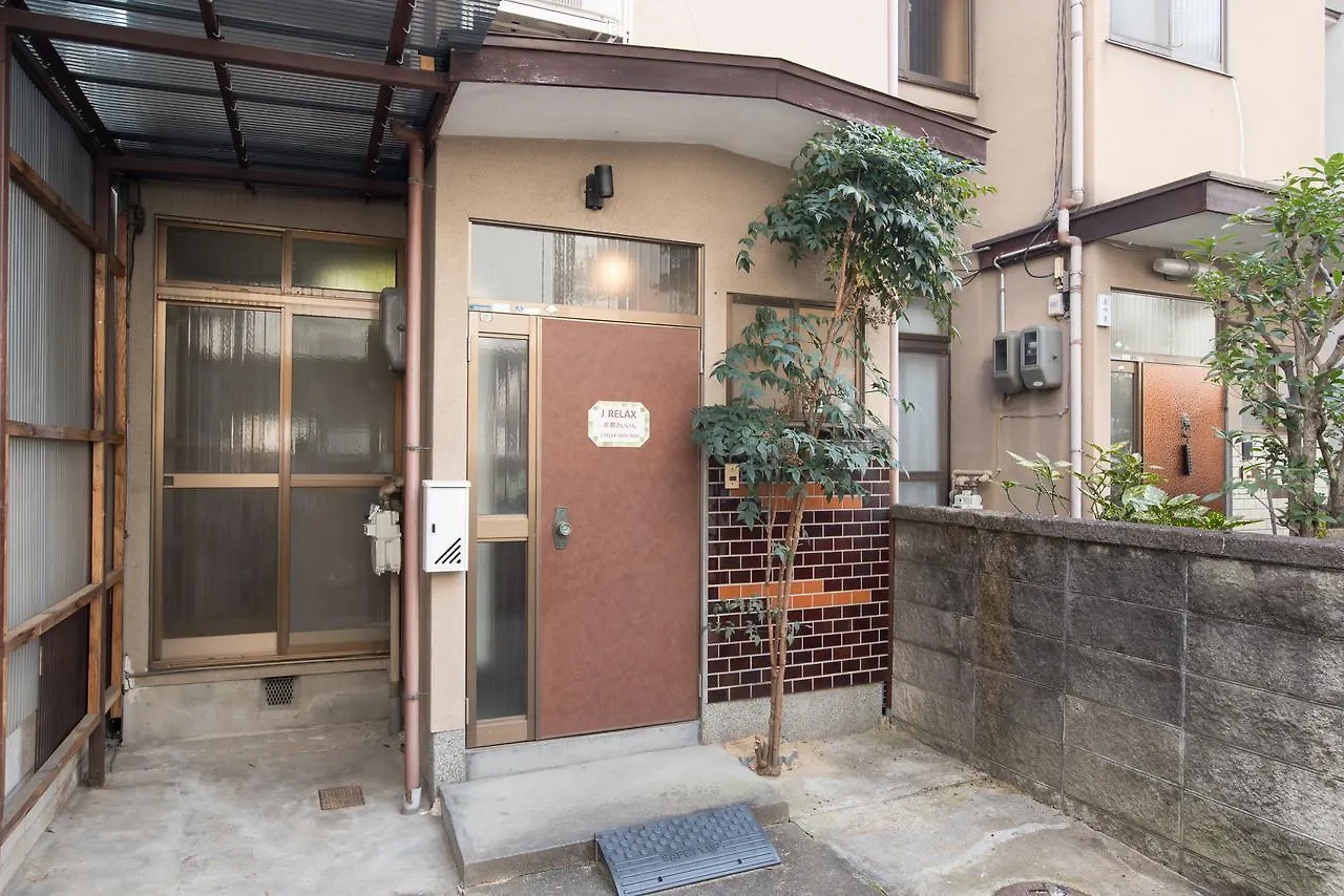 Pensjonat Hotel J Relax Kyoto Saiin