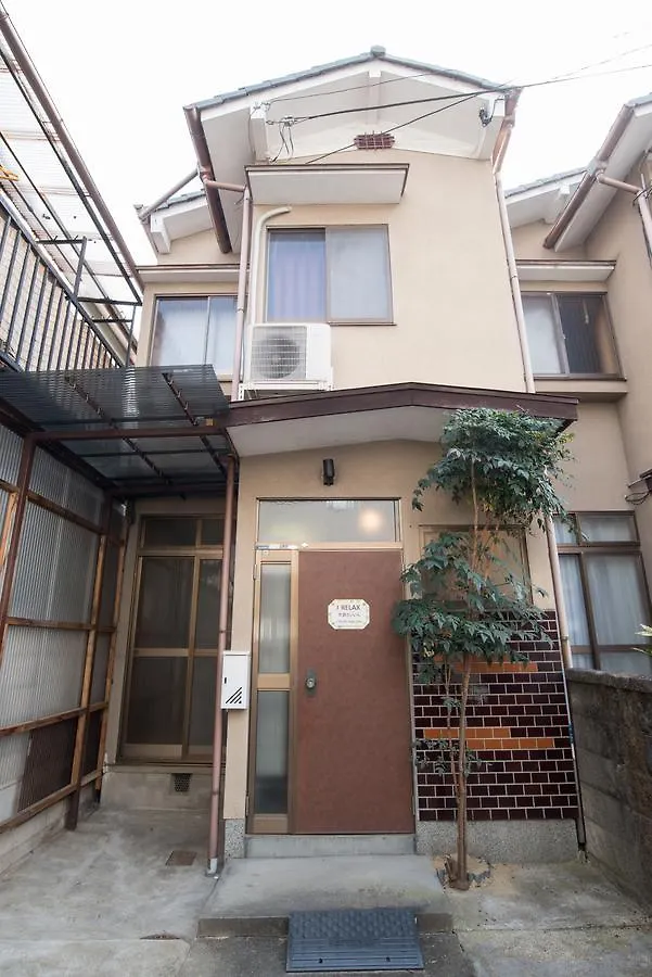 Pensjonat Hotel J Relax Kyoto Saiin